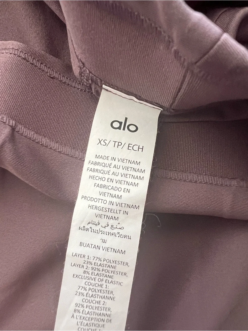 ALO Yoga floaty circle